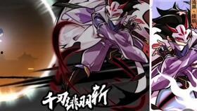 忍3爆料最新,暗影崛起，揭秘忍者世界的全新篇章